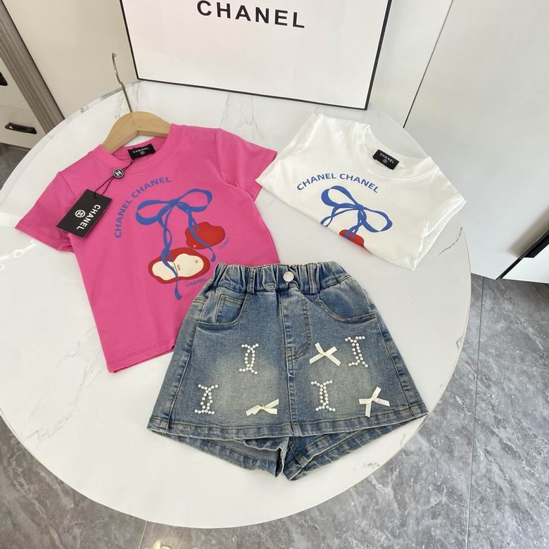 Chanel sz110-160 110